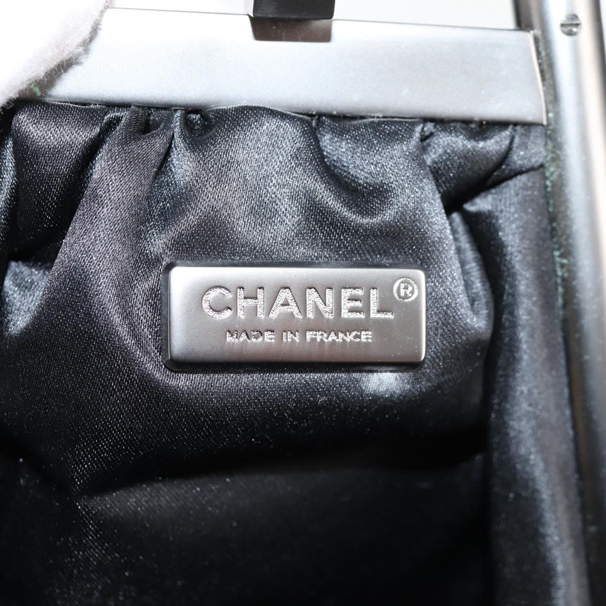 Chanel Cc