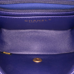 Mini Square Classic Chevron Lambskin Single Flap
