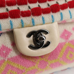 Chanel Timeless/classique