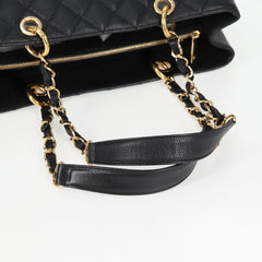 Chanel Grand Shopping