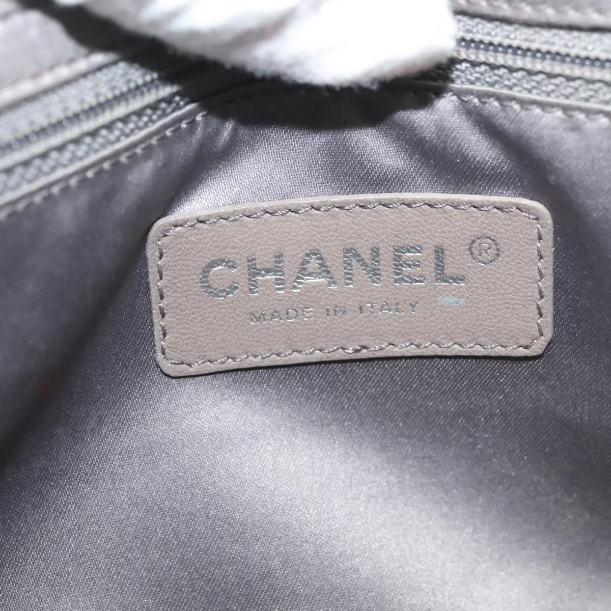 Chanel 2,55