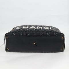 Chanel Bowling