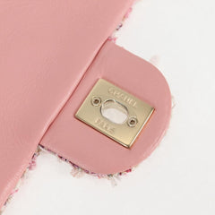 Chanel Pearl Bag