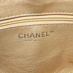 Chanel Coco Cabas