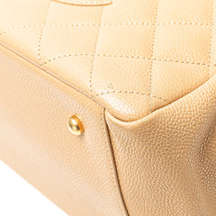 Petite Caviar Timeless Tote