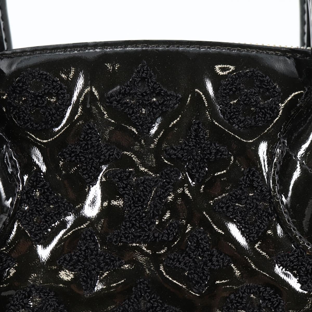 Louis Vuitton Lockit