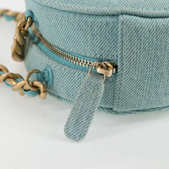 Chanel Ronde
