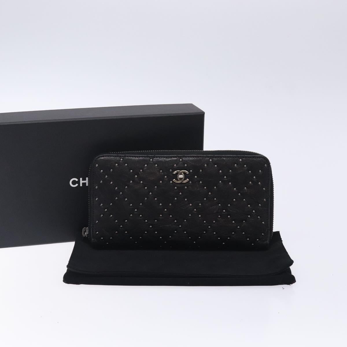Chanel Cc