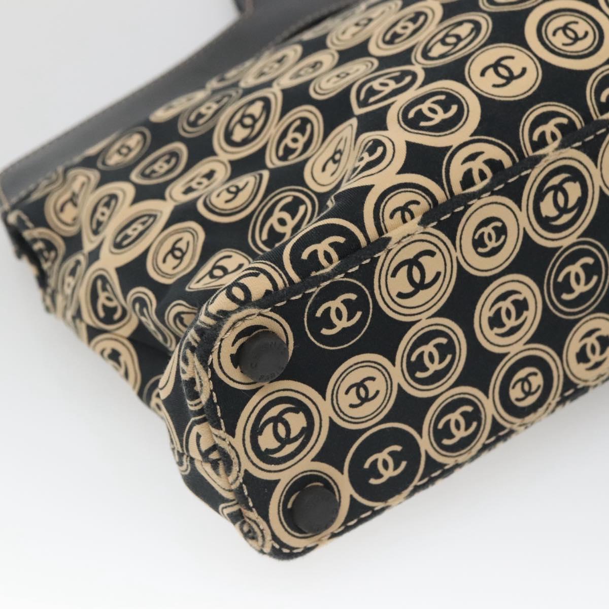 Chanel Trendy CC