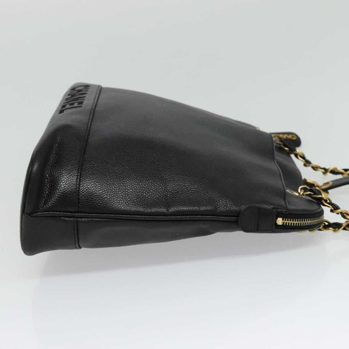 Chanel Cc