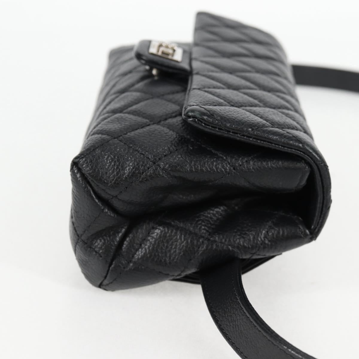 Chanel 2,55