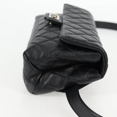 Chanel 2,55