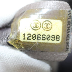 Chanel 2,55
