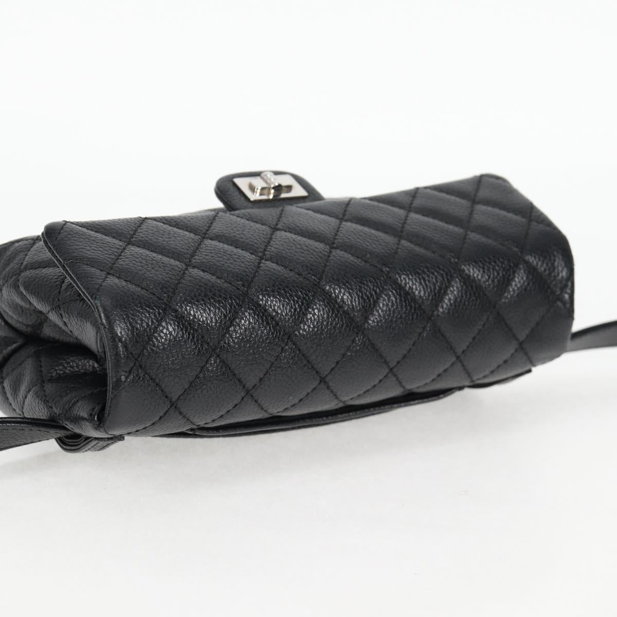 Chanel 2,55