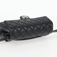 Chanel 2,55