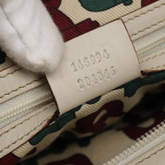 Gucci Guccissima