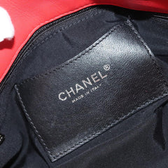 Chanel Mademoiselle
