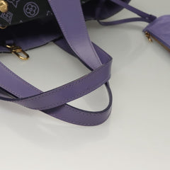 Louis Vuitton Ipanema