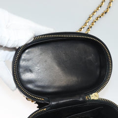 Chanel Vanity
