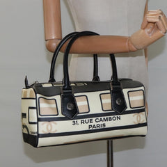 Chanel Central station