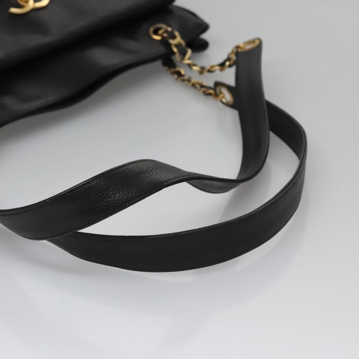 Chanel CC Totebag