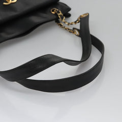 Chanel CC Totebag