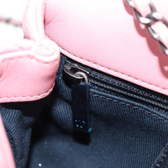 Chanel Single flap