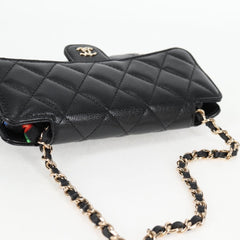 Chanel Single flap
