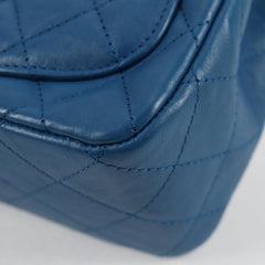 Chanel Single flap
