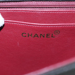 Chanel Cc
