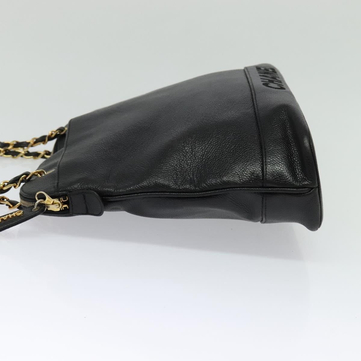 Chanel Cc