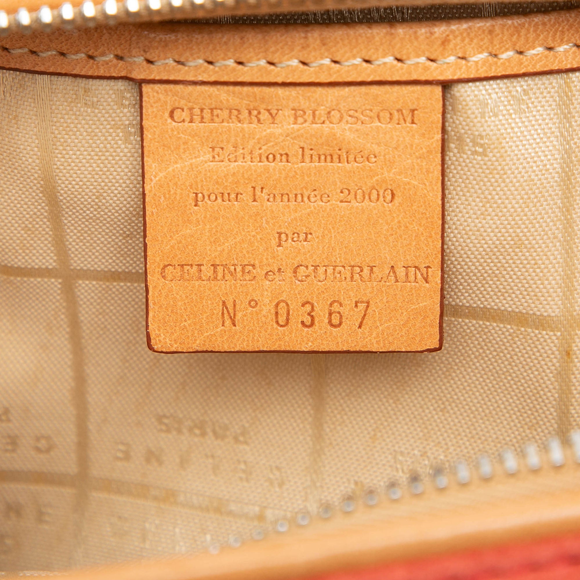 C Macadam Suede Pouch