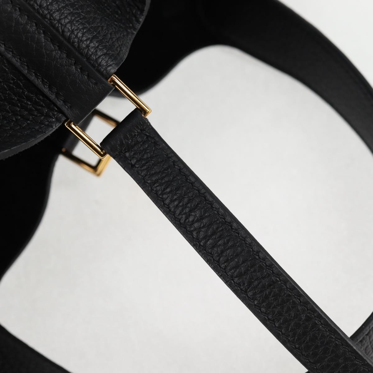Hermès Picotin lock