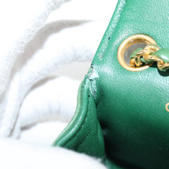 Chanel MINI POCHETTE CLASSIQUE