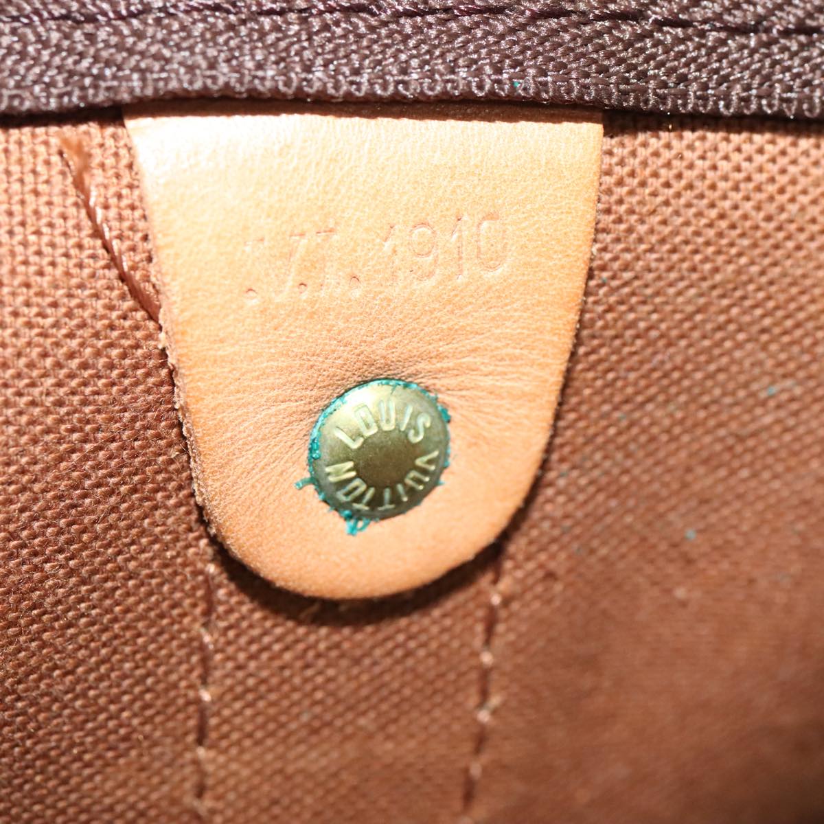 Louis Vuitton Keepall Bandoulière 60