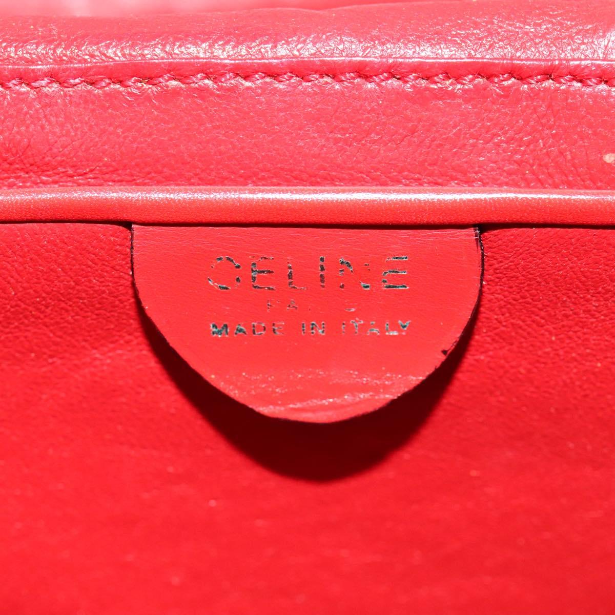 Céline Vanity