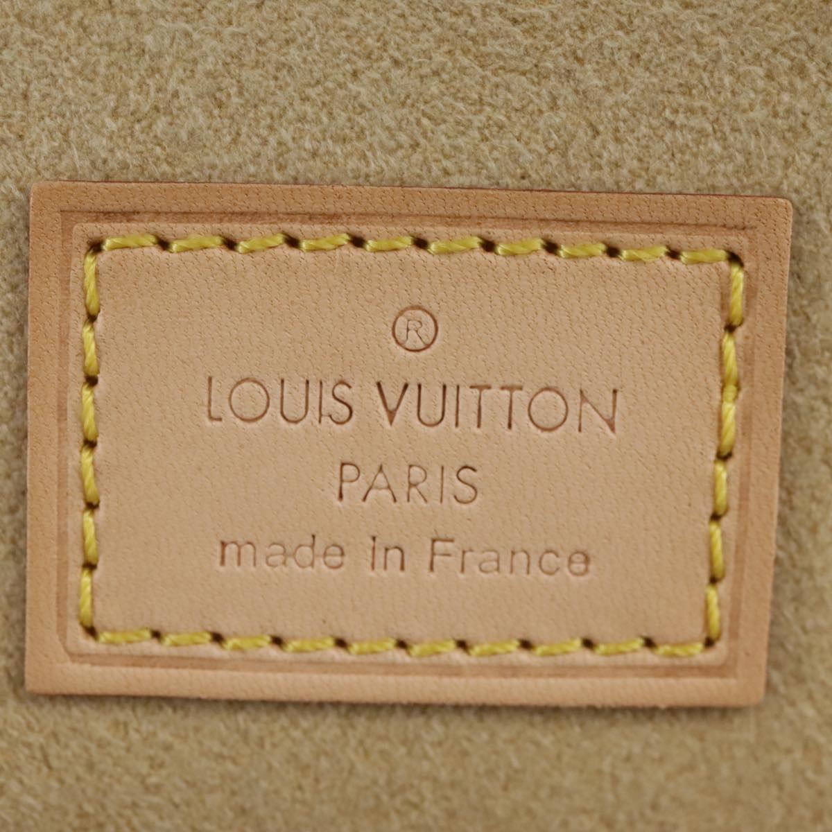 Louis Vuitton Jewelry case