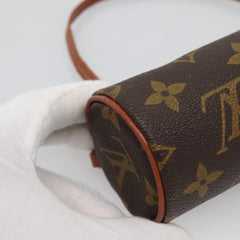 Louis Vuitton Papillon Pochette