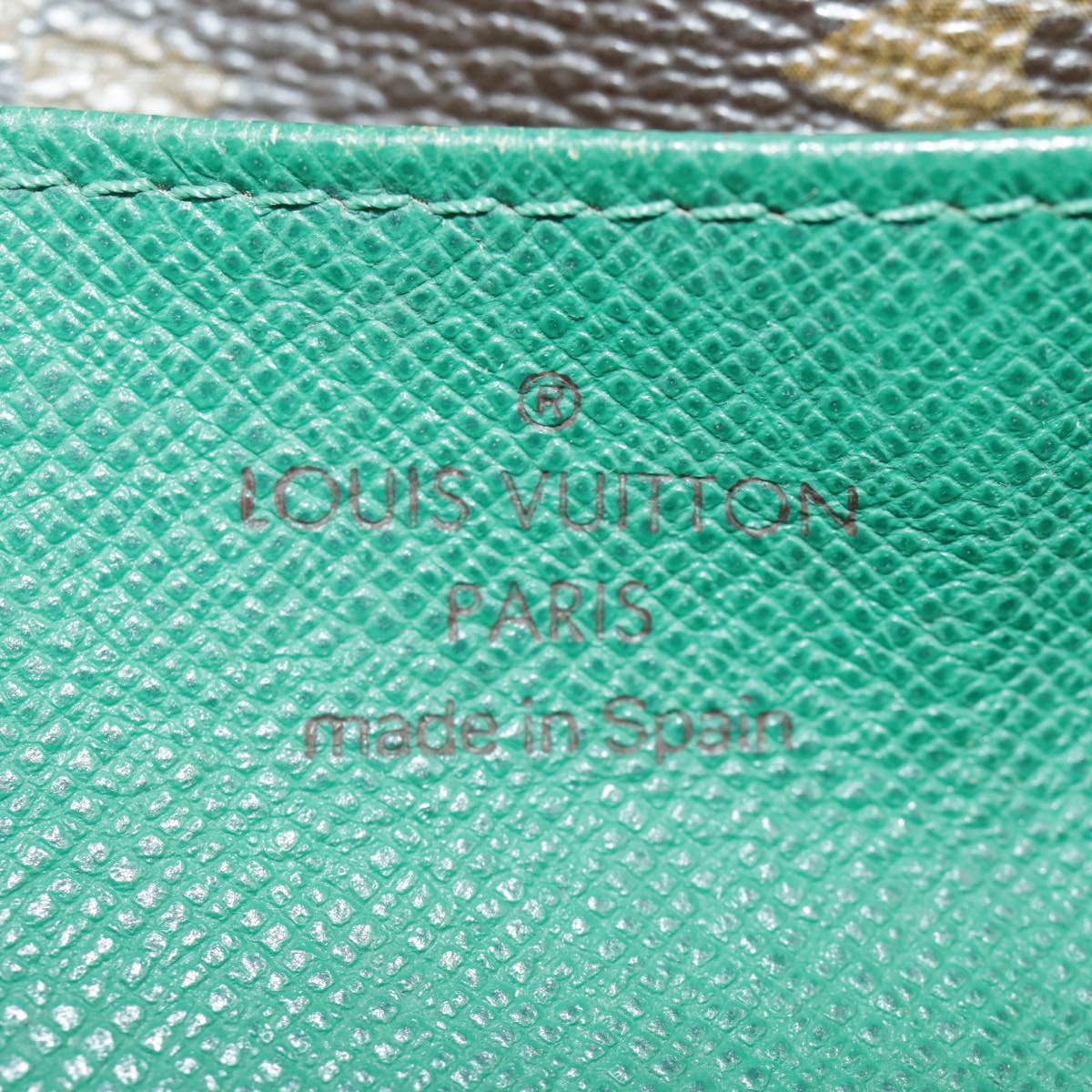 Louis Vuitton Emilie