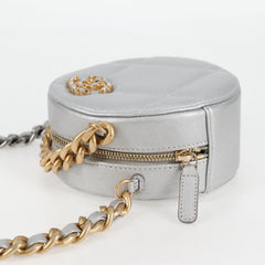 Chanel Ronde