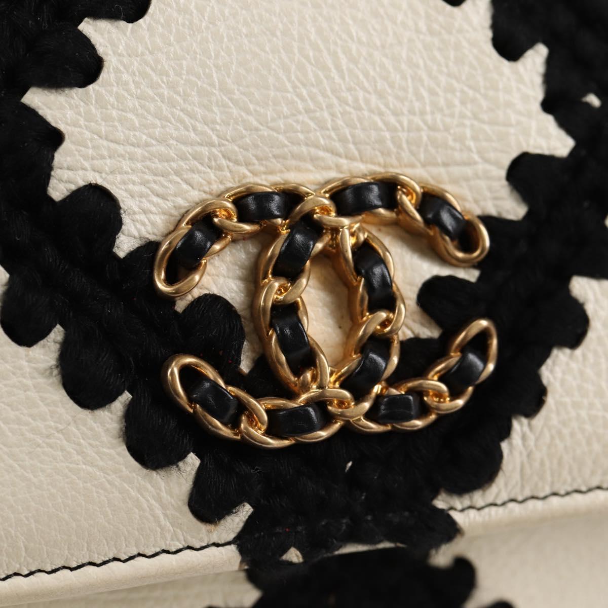Chanel Chanel 19