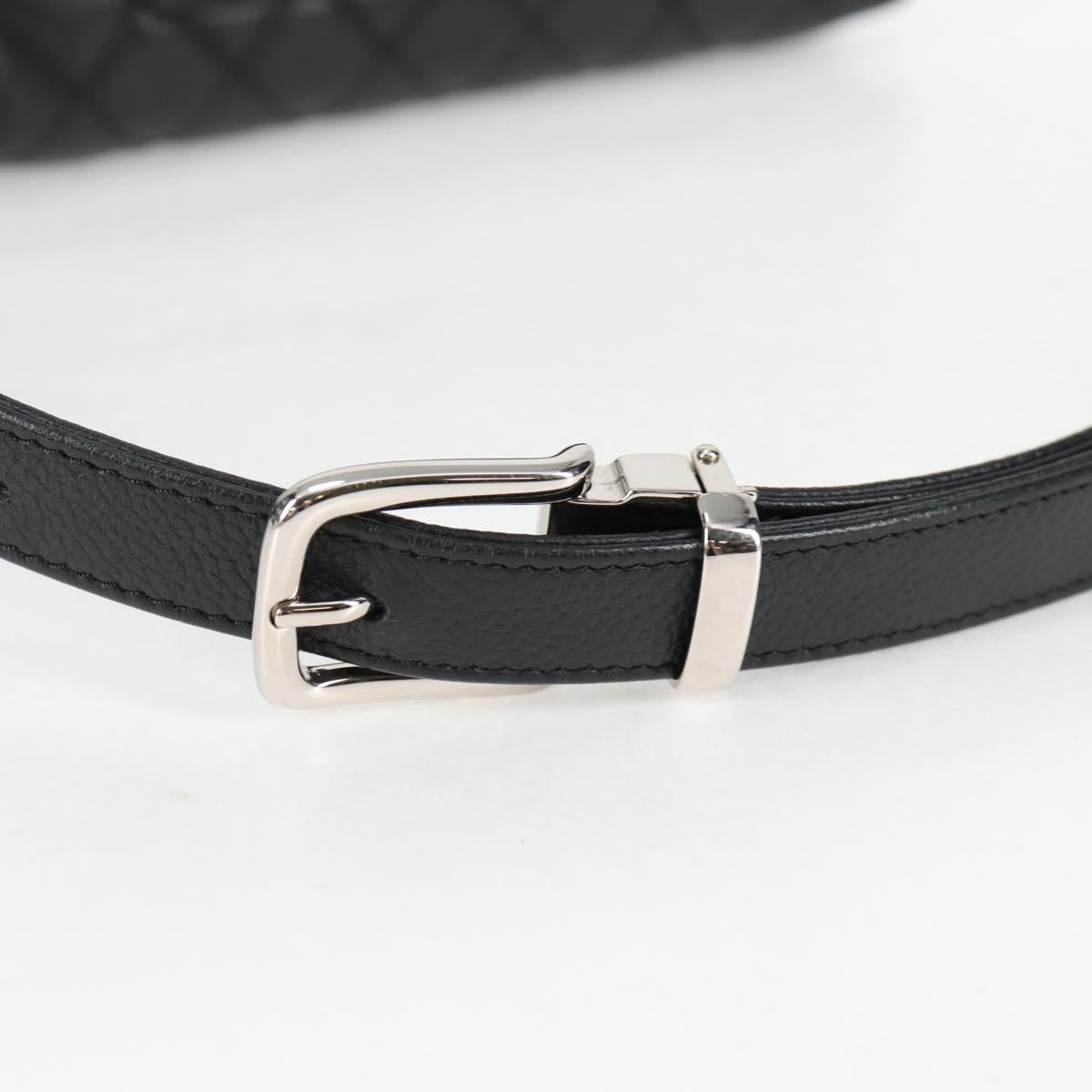 Chanel 2,55