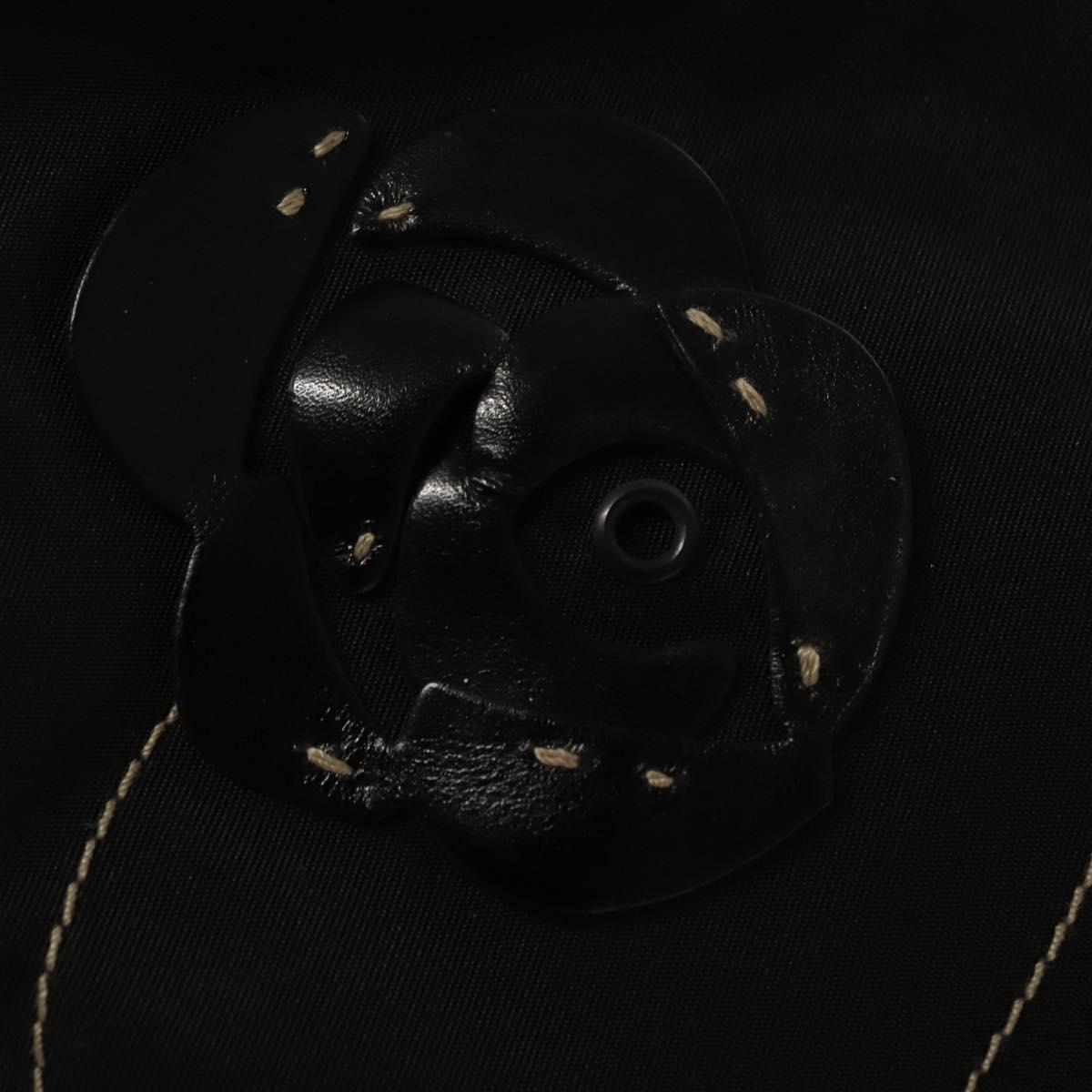 Prada Tessuto