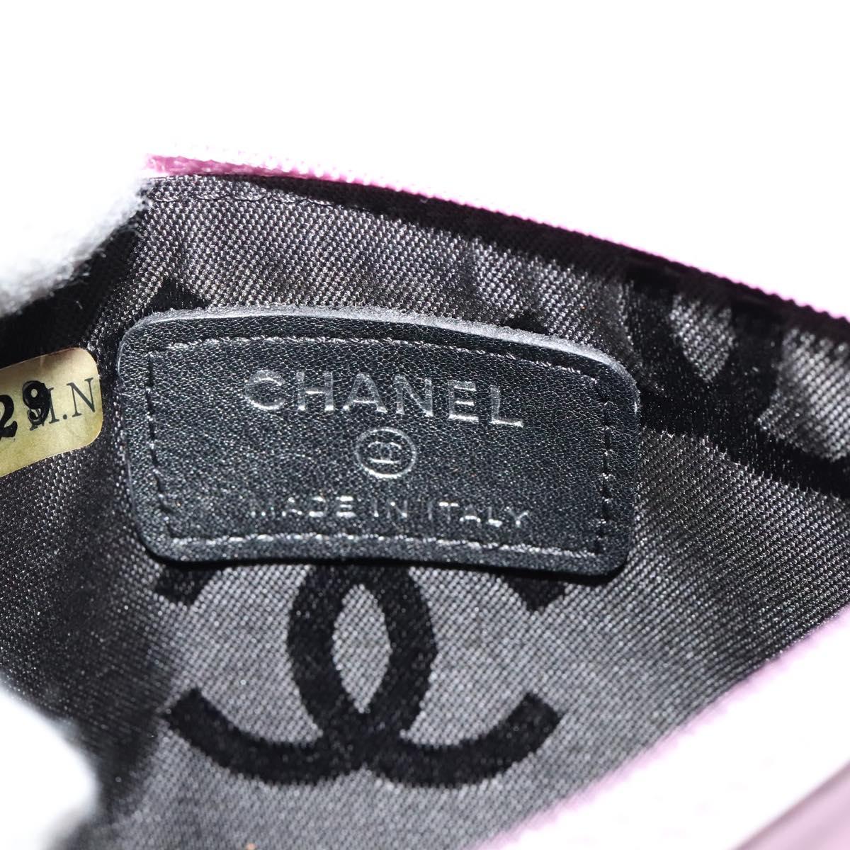 Chanel Cc