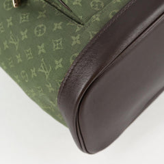 Louis Vuitton Montsouris GM