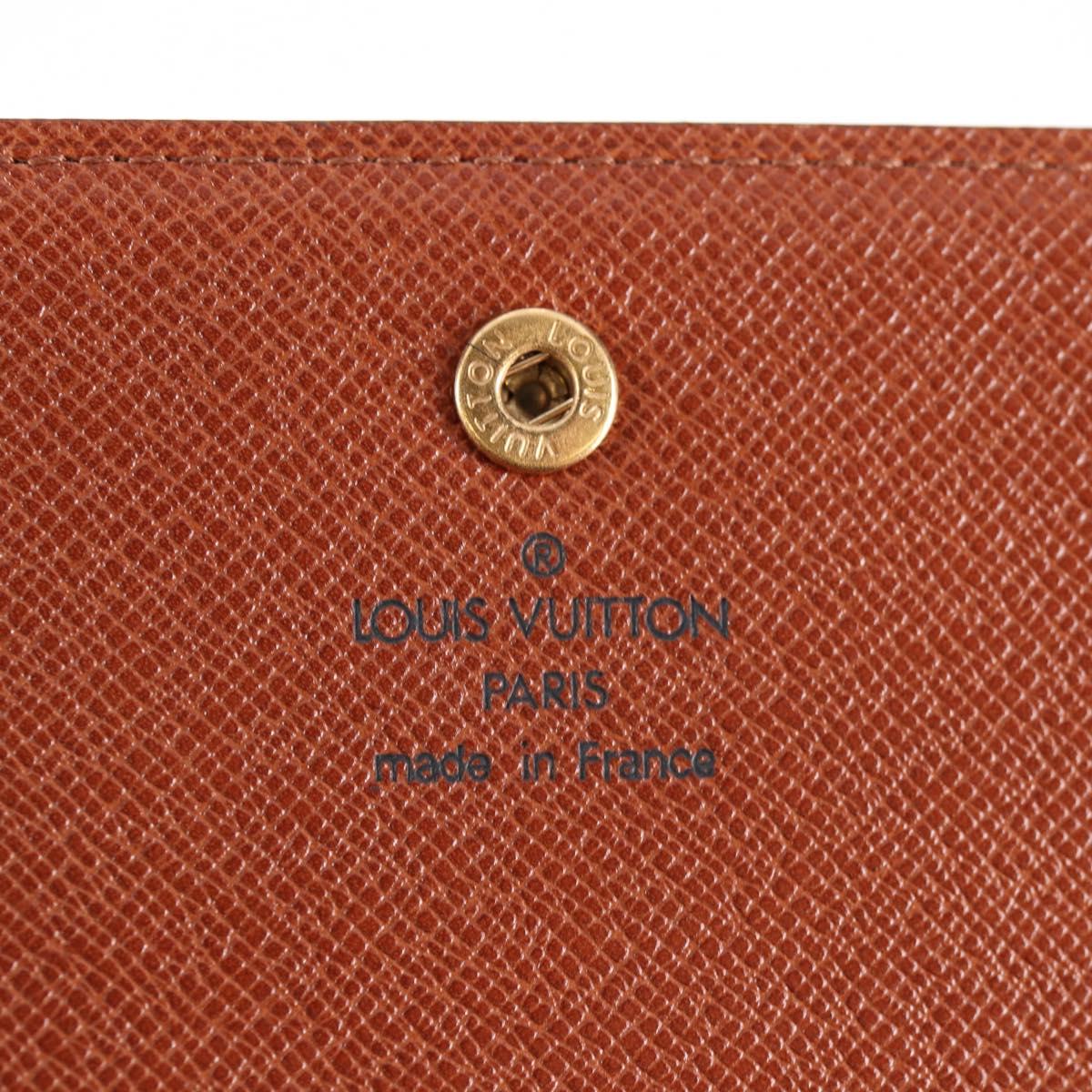 Louis Vuitton International