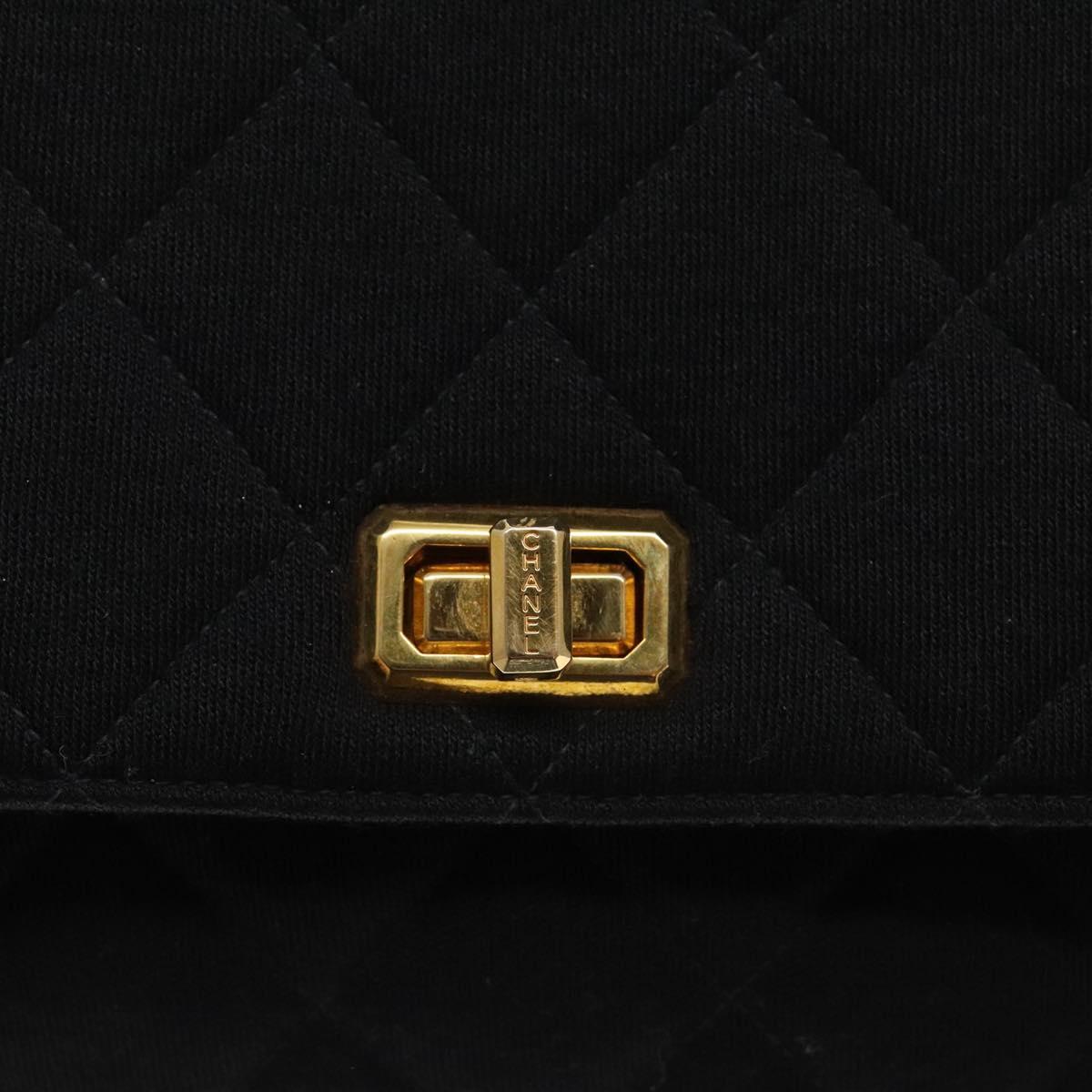 Chanel Mademoiselle