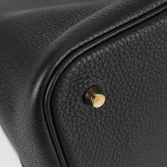 Hermès Picotin lock