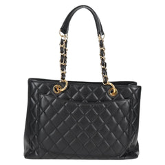 Chanel Grand Shopping