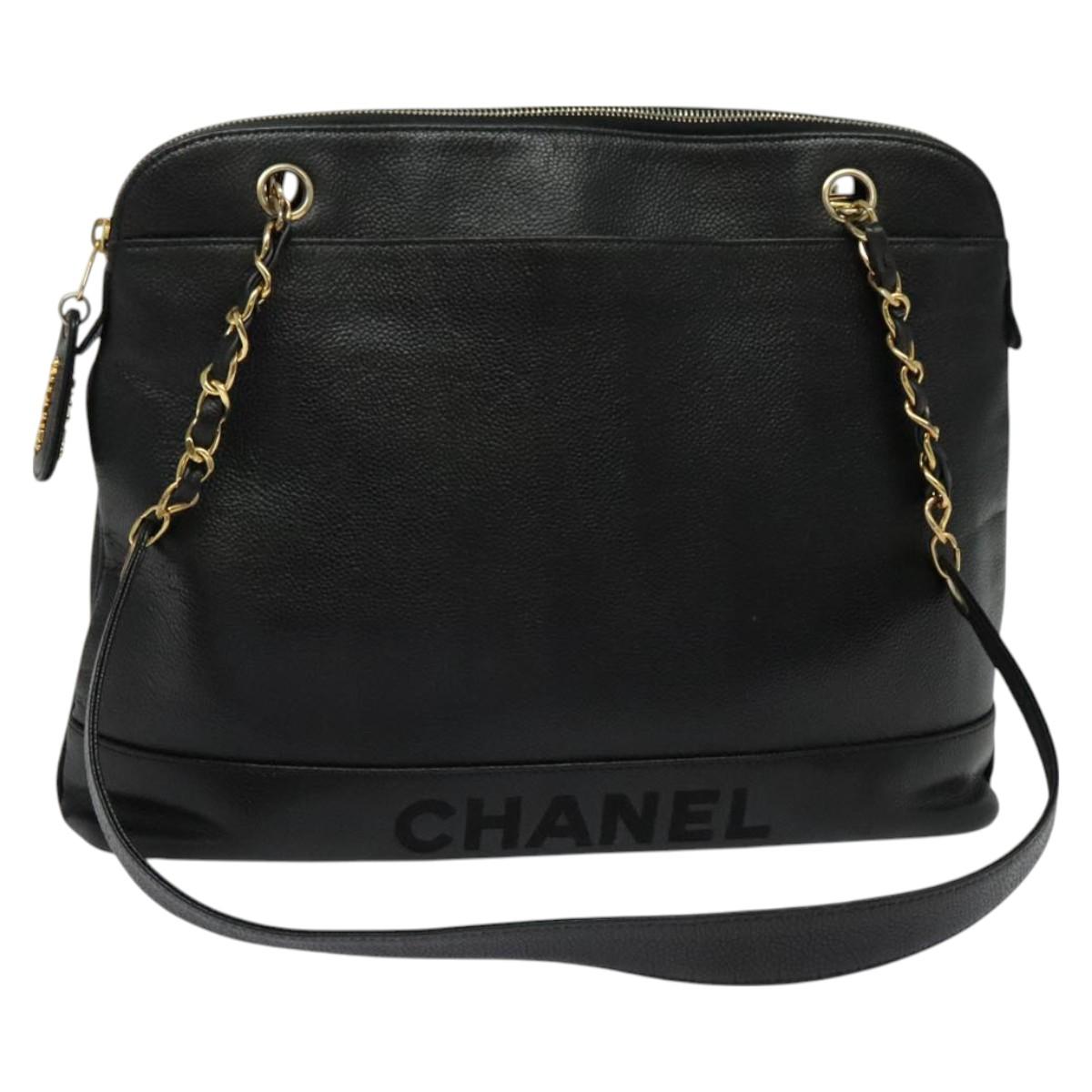 Chanel Cc